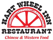 hart wheel inn Hart Wheel Inn Restaurant: Late night bite - See 18 traveler reviews, candid photos, and great deals for Prince George, Canada, at Tripadvisor